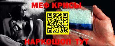 скорость Комсомольск-на-Амуре