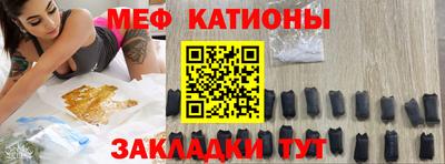сатива Коммунар
