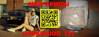 скорость Комсомольск-на-Амуре