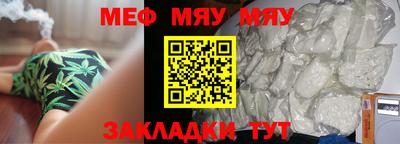 ГАЛЛЮЦИНОГЕННЫЕ ГРИБЫ Конаково
