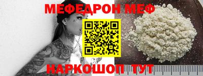 сатива Коммунар