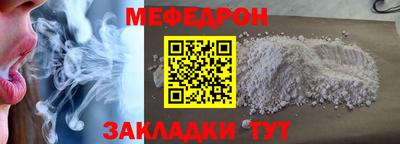 сатива Коммунар