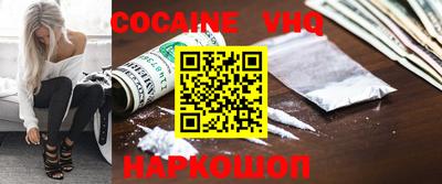 ГАЛЛЮЦИНОГЕННЫЕ ГРИБЫ Конаково