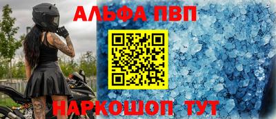 сатива Коммунар