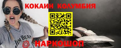 сатива Коммунар