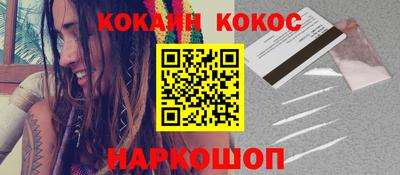 скорость Комсомольск-на-Амуре