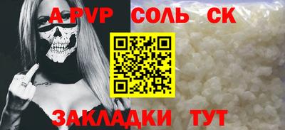 ГАЛЛЮЦИНОГЕННЫЕ ГРИБЫ Конаково