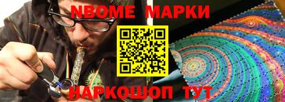 сатива Коммунар