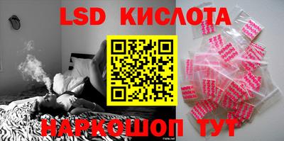 ГАЛЛЮЦИНОГЕННЫЕ ГРИБЫ Конаково