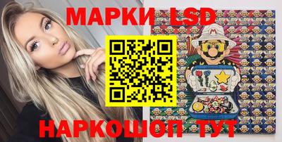 ГАЛЛЮЦИНОГЕННЫЕ ГРИБЫ Конаково