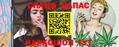 ГАЛЛЮЦИНОГЕННЫЕ ГРИБЫ Конаково