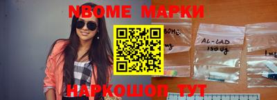ГАЛЛЮЦИНОГЕННЫЕ ГРИБЫ Конаково