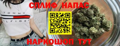 ГАЛЛЮЦИНОГЕННЫЕ ГРИБЫ Конаково