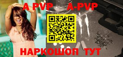 ГАЛЛЮЦИНОГЕННЫЕ ГРИБЫ Конаково