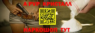 скорость Комсомольск-на-Амуре