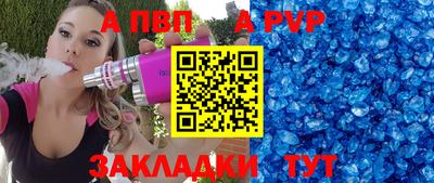 сатива Коммунар