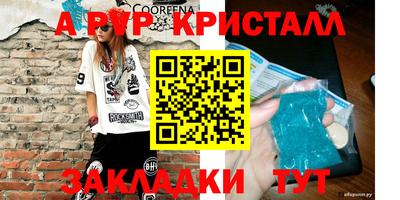 ГАЛЛЮЦИНОГЕННЫЕ ГРИБЫ Конаково
