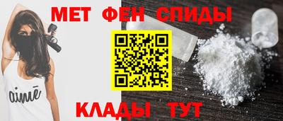 сатива Коммунар