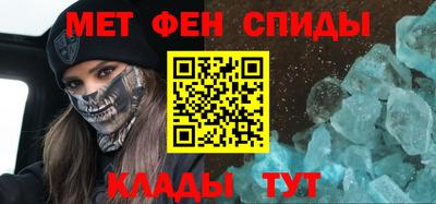 сатива Коммунар