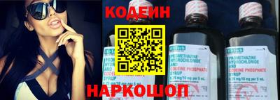 ГАЛЛЮЦИНОГЕННЫЕ ГРИБЫ Конаково
