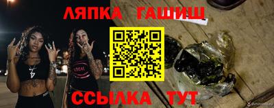 ГАЛЛЮЦИНОГЕННЫЕ ГРИБЫ Конаково
