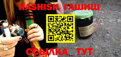 ГАЛЛЮЦИНОГЕННЫЕ ГРИБЫ Конаково