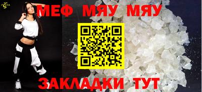 ГАЛЛЮЦИНОГЕННЫЕ ГРИБЫ Конаково