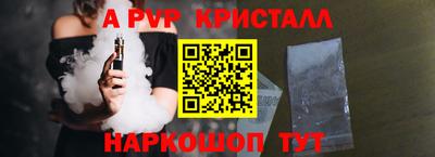скорость Комсомольск-на-Амуре